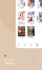 AG百家乐APP